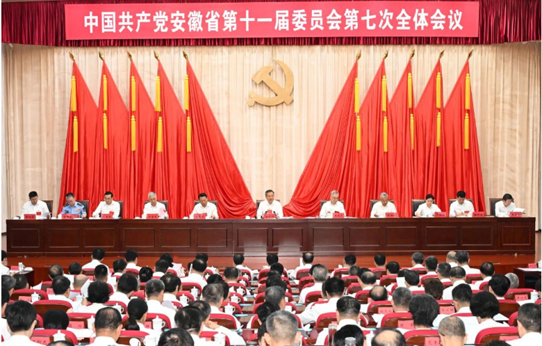 QQ20240909-083052副本.jpg QQ20240909-083052副本.jpg
